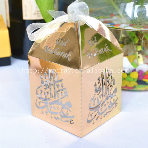 Nice price favors coupon code