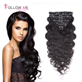 Brazilian Body Wave Clip in Hair Extensions Remy Clip in Body Wave Hair Extension Clip in