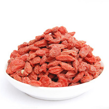 New Original Dried Goji Berries 400g Organic Medlar For Weight Loss Lycium Chinese Barbarum