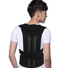 Adjustable Posture Back Support Corrector Belt Band straightener Band Brace Shoulder Braces Supports for Sport Safety
