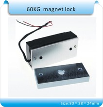 Small electrolock sy l60s electromagnetic lock mini 60kg magnetic lock DC 12V Fire door