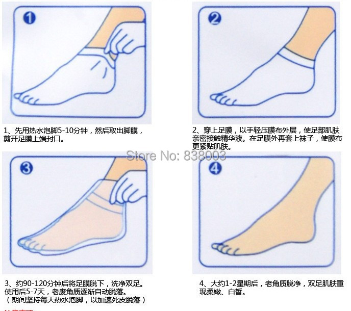 7pair=14pieceslot beely Bamboo Vinegar Remove Dead Skin Milk Foot Mask Peeling Cuticles Heel Feet Care pedicure socks sosu (13).jpg