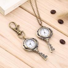 Vintage Antique Stainless Steel Quartz Pocket Watch Key Shaped Pendant Watch Key Chain Unisex Gift New Popular