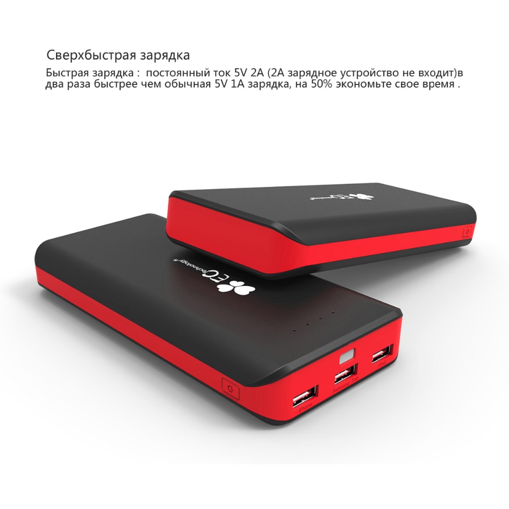 EC Technology22400mAh Ultra High Capacity 3 USB Output External Battery Charger For Most Smart Phones, Pads and Tablets