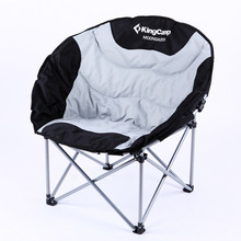 KingCamp Deluxe Moon Fishing Chair/Beach Chair – Foldable