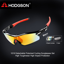1019 HODGSON Brand Unisex Detachable Professional Cycling Sunglasses Set Men’s Outdoor Polarized Bicycle Glasses Sports Eyewear