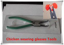 Free shipping No bolt installation chicken with goggles Chicken wearing glasses Tools Snap ring pliers Pheasant Cock eye