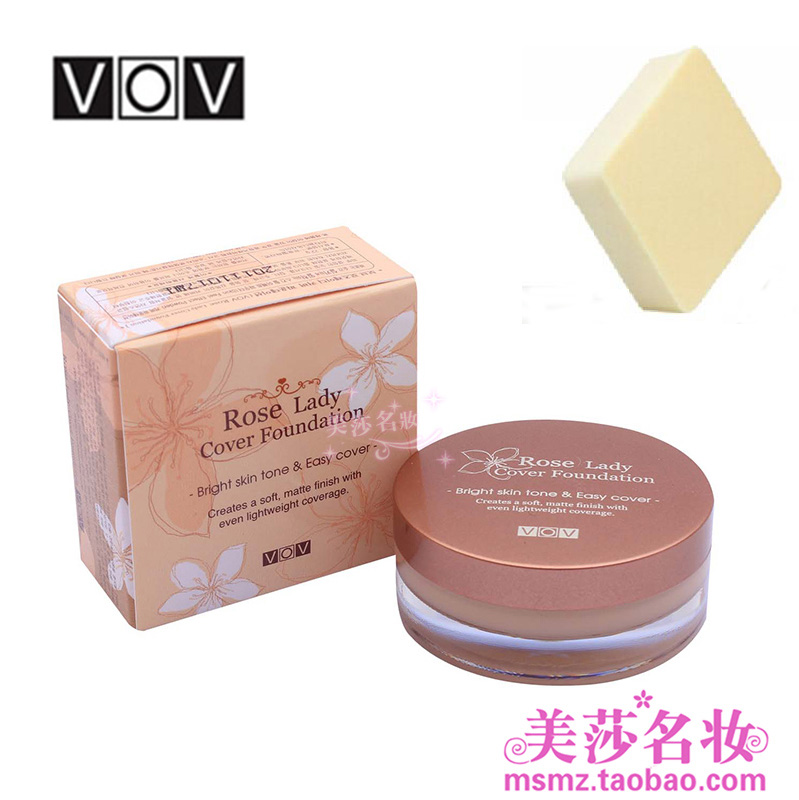 La decolorazione di crema con una placenta di oro di placenta beauskin che imbianca risposte alla pa