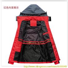 Windproof Men s Outdoor Jacket Breathable Waterproof Jacket Autumn And Winter In Spring Sports Mountaineering 4XL