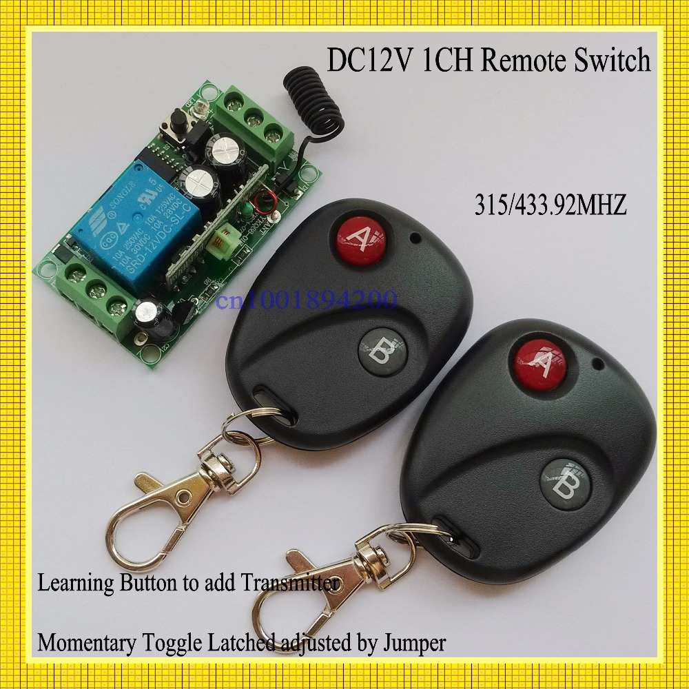 DC12V Radio Remote Control Switch System Receiver Transmitter Garage