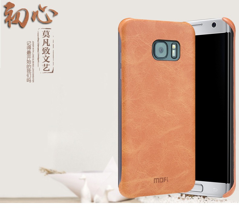 790-TP1009-S7edge_01