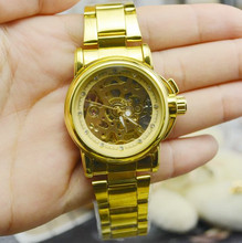 Fuyate personalida mujeres comerciales de reloj mecánico completamente automático para mujer reloj tira de acero j197