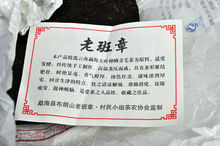 2008yr Chinese yunnan puer tea 357g China high Quality shu ripe puerh tea cake ripe pu