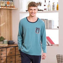 Autumn 2016 Men Pajama Sets 100% Cotton Sleepwear Solid Pajamas Homewear Full Sleeve Pijama O-Neck Casual Sleep Lounge Pyjama
