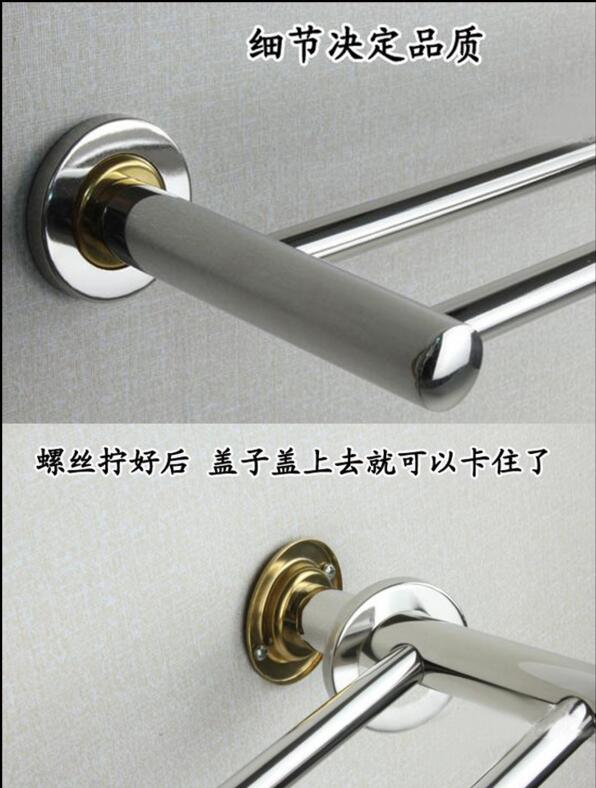 Description Picture 5 of item60cm shower room Stainless steel towel rack