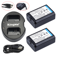 2Pcs NP-FW50 NP FW50 Batteries +USB Dual Charger For Sony NEX-5 NEX-5A NEX-5C NEX-5D NEX-5DB NEX-5HB NEX-5K Alpha 7R II Camera
