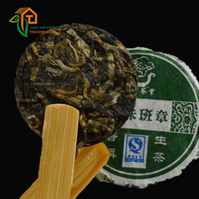 Reducing lipid made in yunnan Pu erh tea mini bowl Pu er Pu er Puerh Pu
