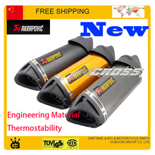 JOG RSZ CBR YZF YBR TTR 50cc 100cc 125cc 150cc 200cc motorcycle exhaust pipe gy6 motorbike muffler silencer accessories