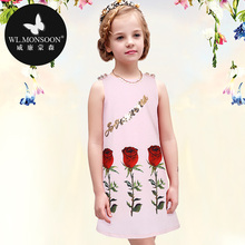 MONSOON parent mother of women slim Kids Girls Summer Dress
