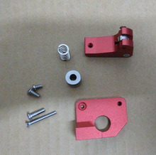 wholesale 3D printer Makerbot Replicator 2x left side extruder upgrade edition full metal aluminum extruder left
