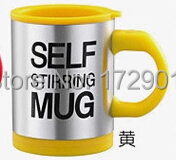 Free shippping Automatic coffee mixing cup/mug bluw stainless steel self stirring electic coffee mug 350ml