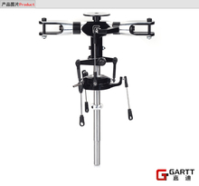 Freeshipping GARTT GT550 Rotor Head Assembly Complete Flybarless 100% compat Align Trex 550 RC Helicopter Big Sale
