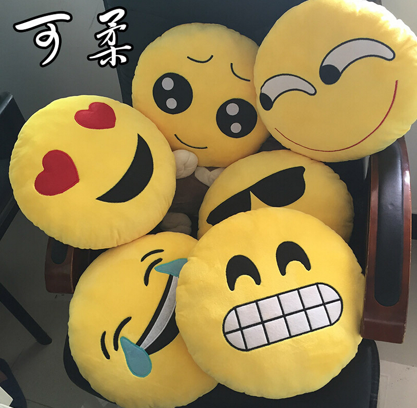  Emoji         