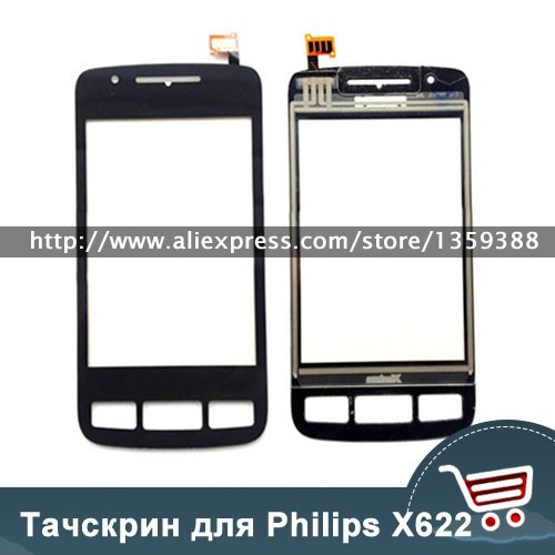 1057527 philips x622 touch