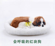 2014 la red perro panda petz mimados compañero mascota respiración juguete lindo mascota dormir emulational juguete mini vívida