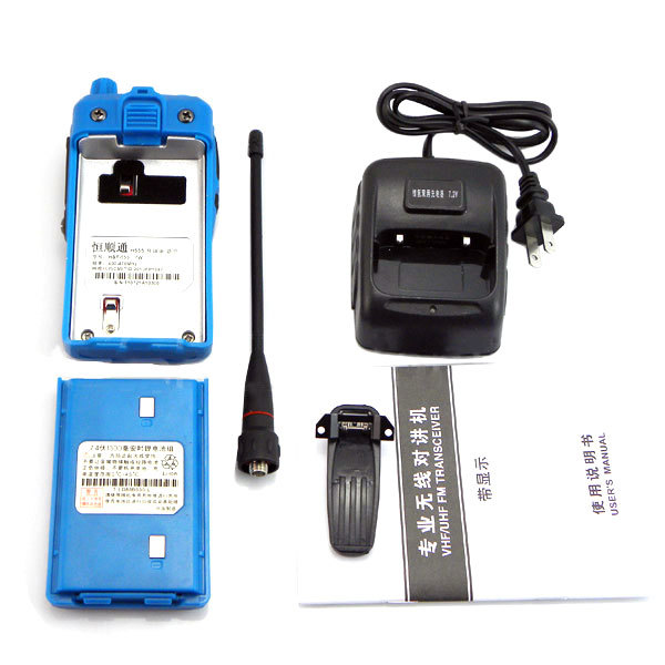 H555  walkie talkie  7  199ch   a0848gvhf