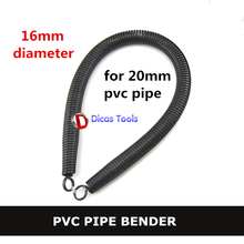 16 mm diámetro pvc manual de tubería bender decoración de la casa de alambre curvado de tubos herramienta curve del resorte de doble gancho de color negro o plata
