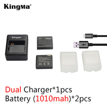 KingMa NEW Arrivel Kit Charging For Two Pieces XiaoYi Battery Charger +2* 1010mAH Battery For XiaoYi Camera Free Shipping