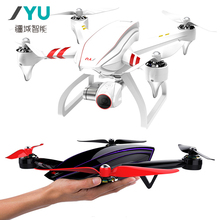 2016 JYU Hornet S Foldable Quadcopter FPV Dron Drone with Camera HD GPS Follow Me Funcation vs DJI Phantom 4 Fast Shipping
