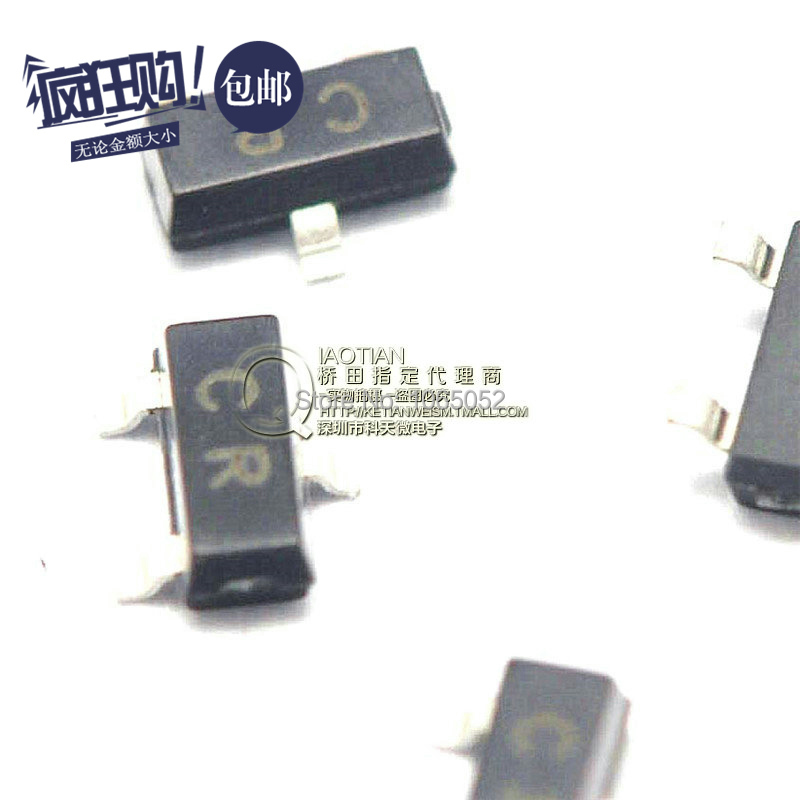 Купить SMD транзистор 2sc945 c945 cr 0.15a / 50v npn sot23) в интернет ...