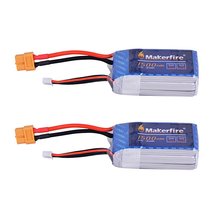 Makerfire 2pcs 3S RC Lipo Battery 1500mAh 11.1V 35C for FPV Racing Drone like QAV210 QAV250 etc
