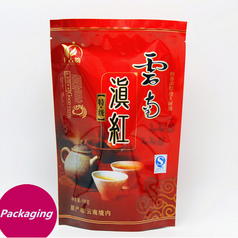 Yunnan Red Tea Dian Hong 58 Premium Dian Hong Classical 58 High Quality Dian Hong 2015