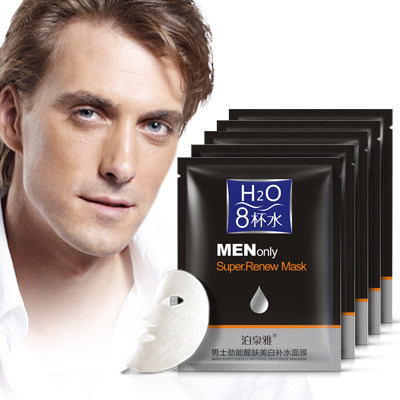 Косметическая маска для лица Brand new 5pcs mask
Косметическая маска для лица Brand new 5pcs mask