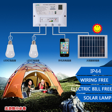 Outdoor Solar Lights System Kit 2 LED