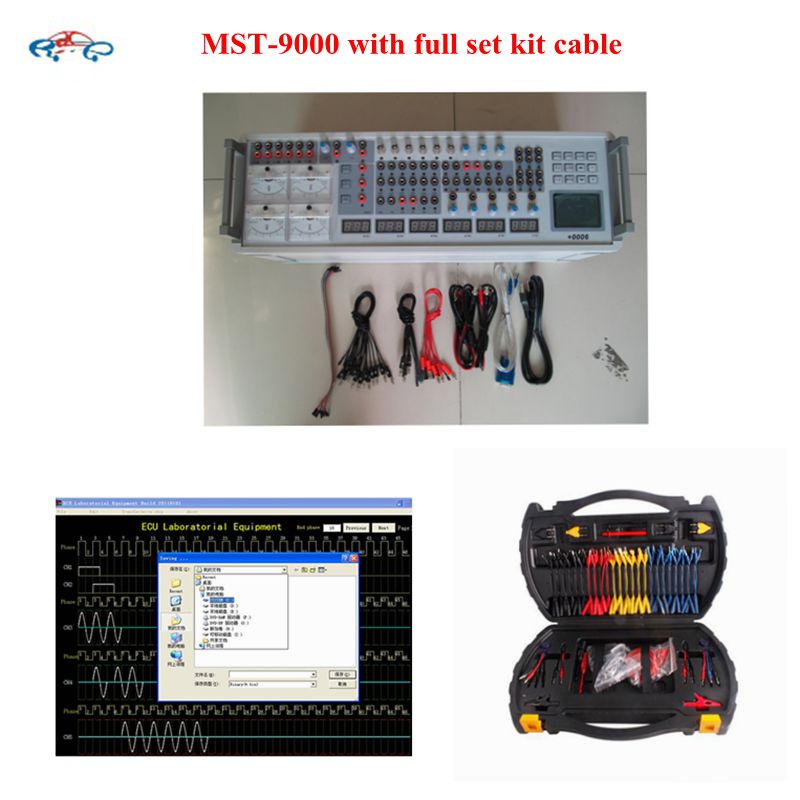 MST9000 MST-9000 +           MST9000   