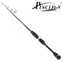 Portable Carp Fishing Rod Carbon Water Drop Reel Rod Lure Fishing Rods Pesca Fish Tools Fly Fishing Tackle Free Shipping