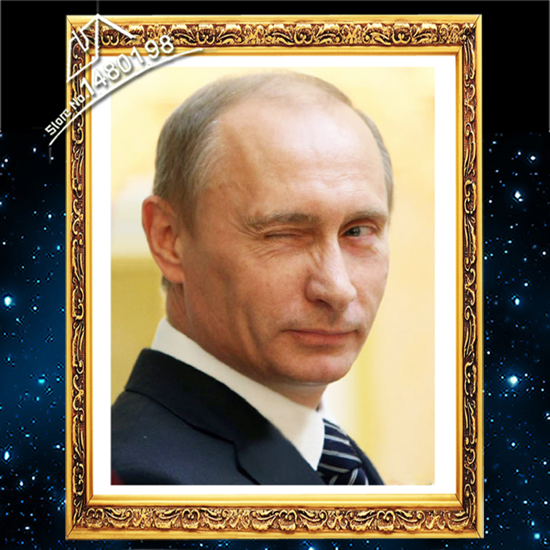 Портрет подарок путину Портрет подарок путину