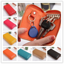 Handy Mini Coin Wallets Candy Color Men Pu Leather Key Bag Cover Holder Women Housekeeper Electronic Key Hanging BB074-SZ