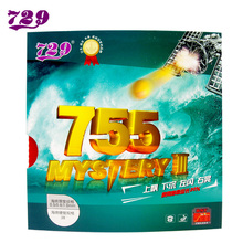Free shipping 729 table tennis ball of 729 axe series 755 long glue table tennis ball base plate sets of plastic general