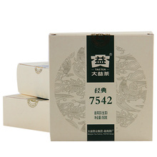 Special offer Pu er 2013 classic 7 542 301 grant 150g raw tea cake Quality Guarantee