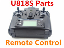 Free Shipping U842 u818s rc drone Spare Parts U818S-15 remote controller For RC Quadcopter Helicopter Drone Accessories