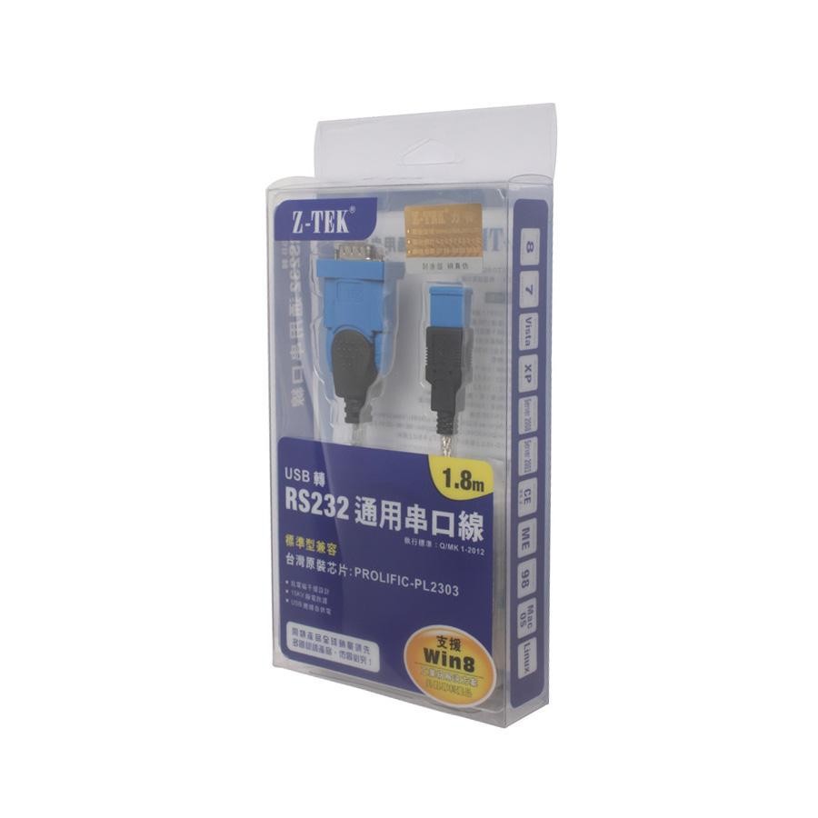 z-tek-usb11-to-rs232-convert-connector-1