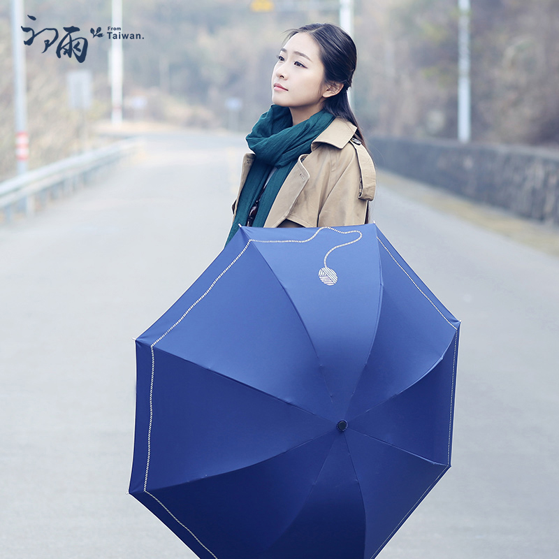 2016            paraguas      