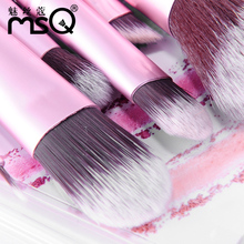 MSQ Brand 6pcs Professional Makeup Brush Set Top Quality Soft Fashion Wood Handle Pink Synthetic hair