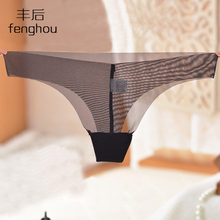 sexy women underwear T-back thin gauze underwear one-piece seamless temptation transparent briefs seamless G-String panties