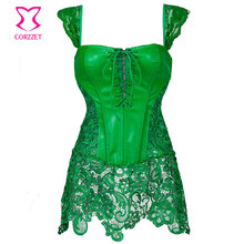 2016 Green Floral Lace&Leather Zipper Hot Sexy Corset Steampunk Corsets Plus Size Women Gothic Dress Espartilhos E Corpetes 6XL